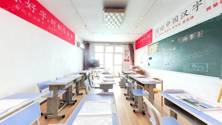 金石•凤凰城二手房实景图