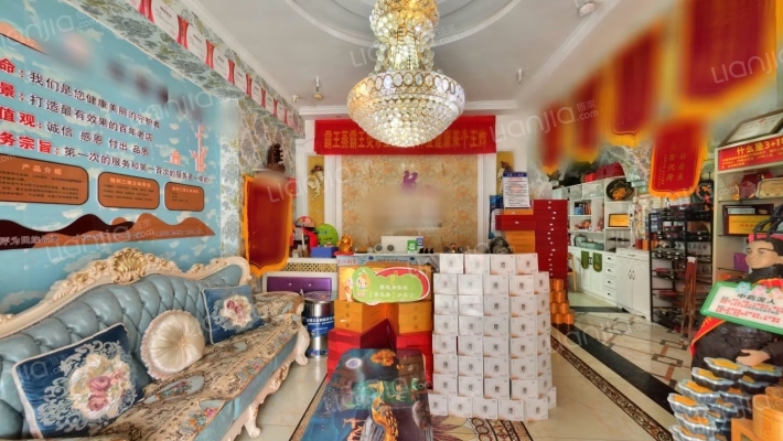 西城馨苑二手房实景图