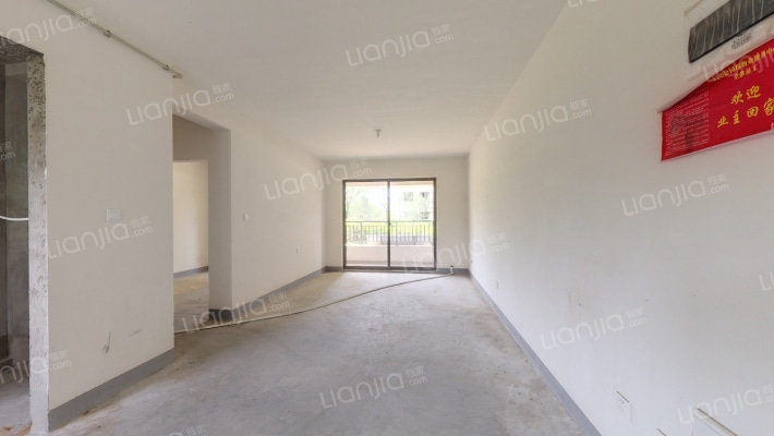 信达公园郡二手房实景图