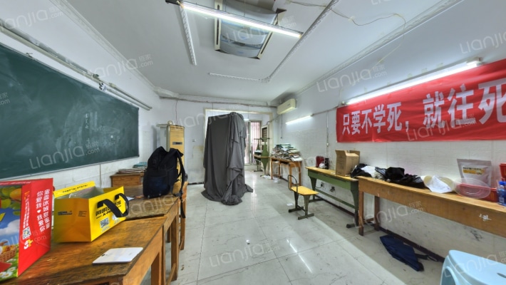 城中央二手房实景图