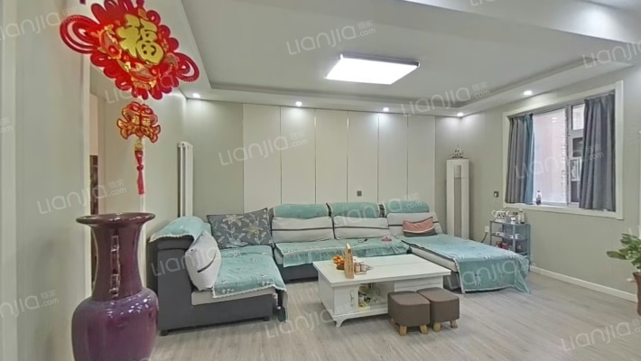 一三四号院二手房实景图