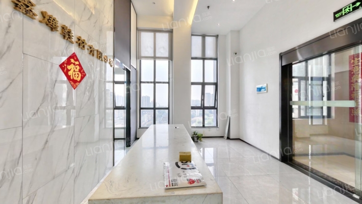 三鑫财富中心二手房实景图