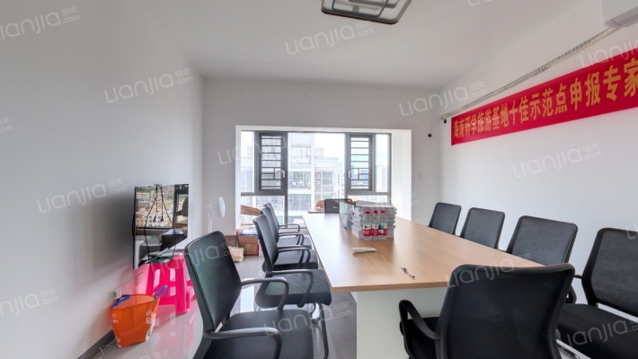 环岛家园二手房实景图