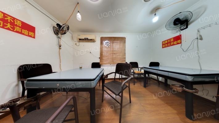 内马路9-1号二手房实景图