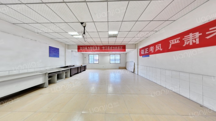 华宇大厦二手房实景图