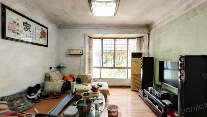 甲天下鑫海国际二手房实景图