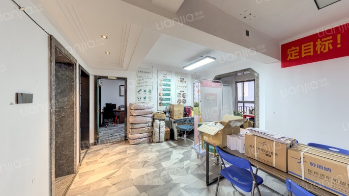 百纳公寓二手房实景图