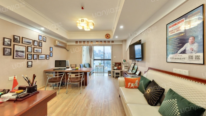 金地城邦二手房实景图