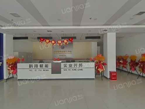 整租·正大世纪家园 6室2厅 南/北