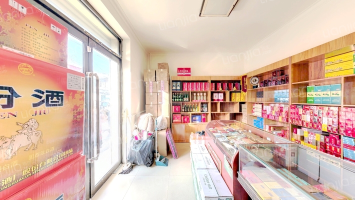 新民东街12号院二手房实景图