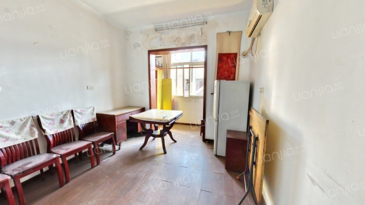 三合院二手房实景图