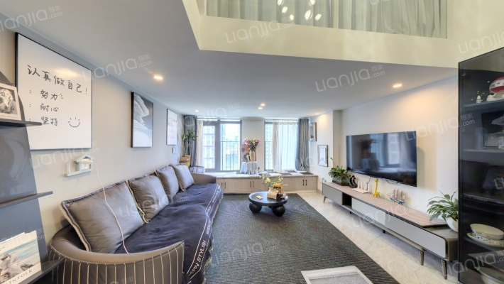 艺城PGC紫金中心二手房实景图