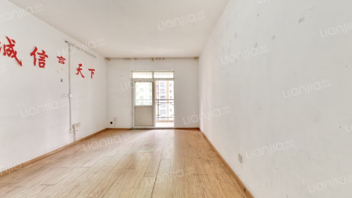 华腾园二手房实景图