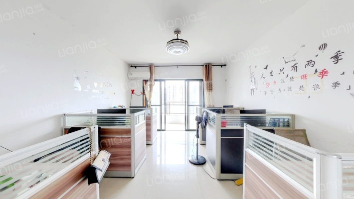 江南華府二手房实景图