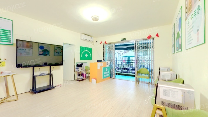 锦绣江南二期二手房实景图