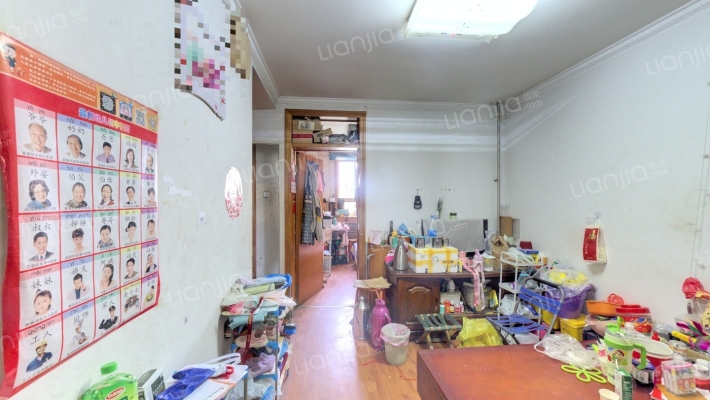 河北师范大学东校区中院二手房实景图