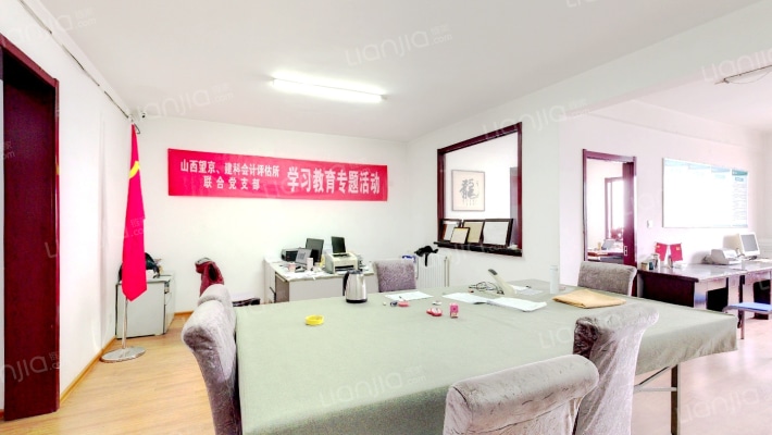 人防大厦二手房实景图