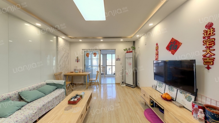 中环城国际公寓二手房实景图