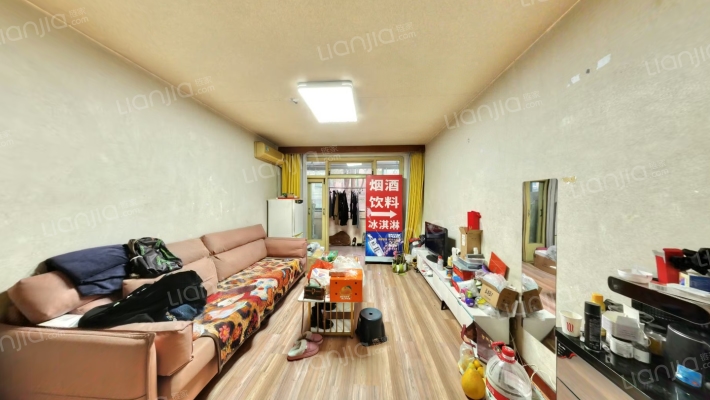 星辉西路8号二手房实景图