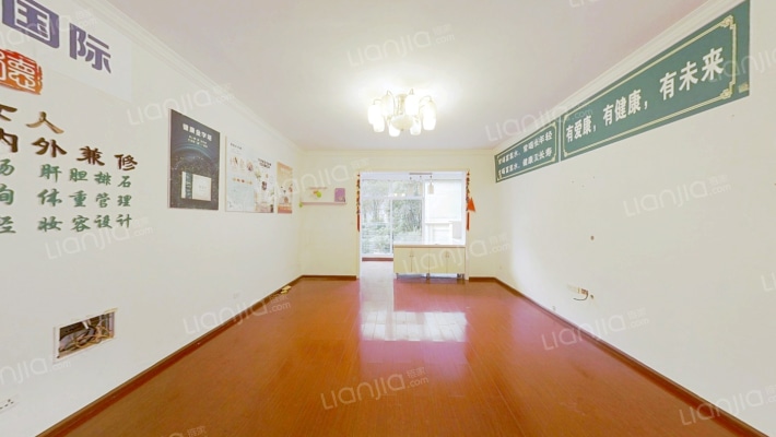 金元国际新城北区二手房实景图