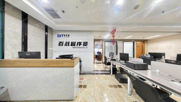 居易摩根中心二手房实景图