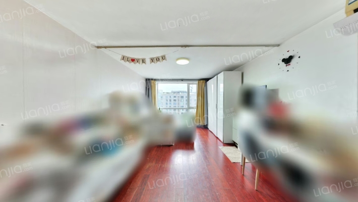 远洋新干线二手房实景图