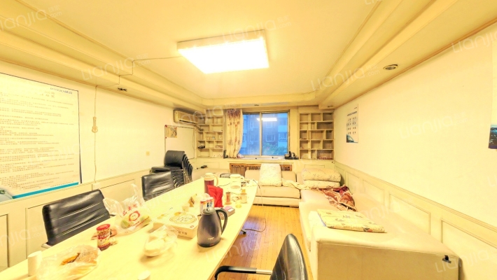 四好大院二手房实景图