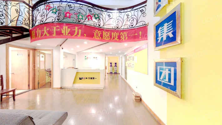 东方银座二手房实景图