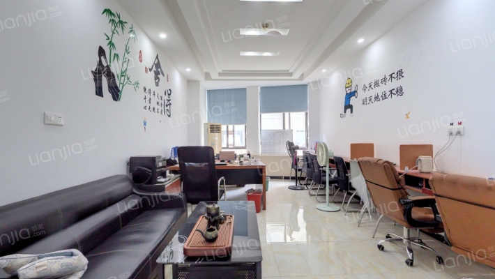 麦迪森广场二手房实景图