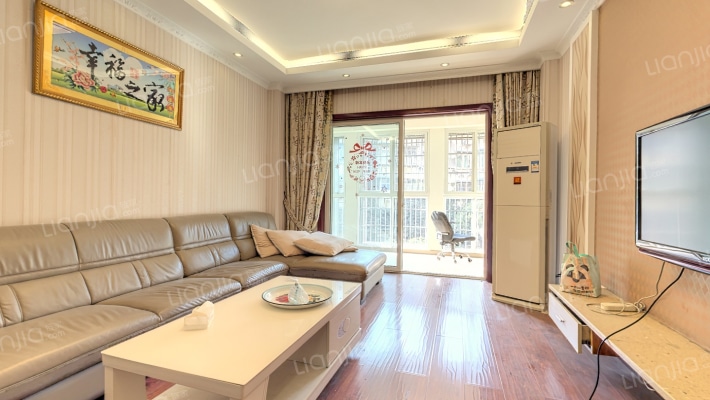 图腾·新天地二手房实景图