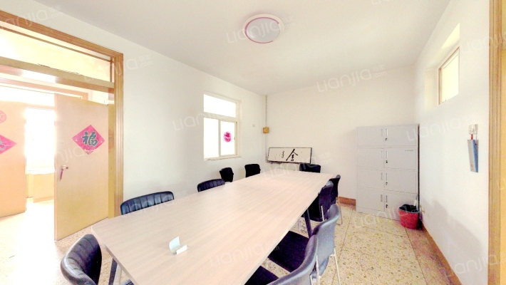 文源二条2号二手房实景图