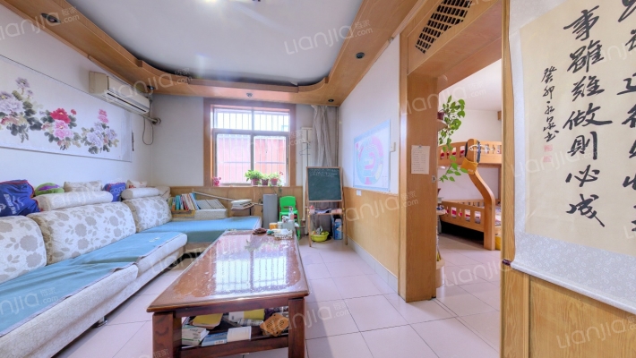 长安区青年南街开发住宅四区二手房实景图