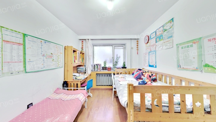 阳光绿色家园二手房实景图