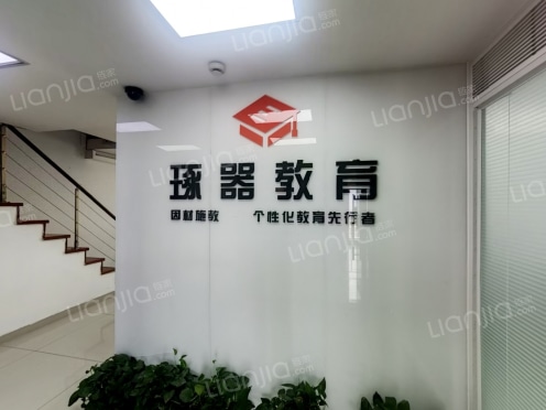 整租·保利中心 2室0厅 南/北