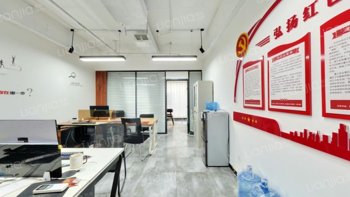 升龙城二七中心二手房实景图