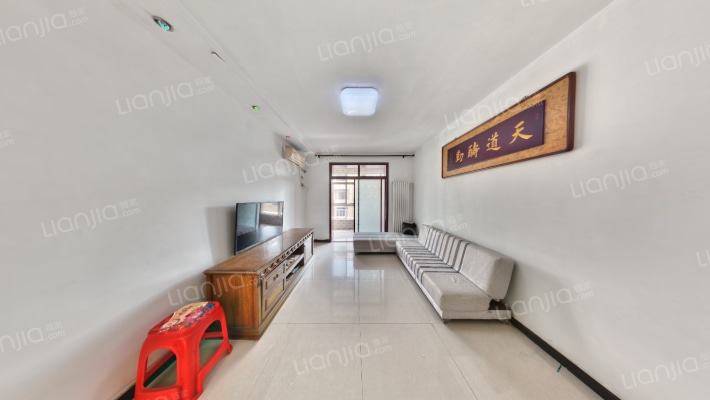 尚皇公寓二手房实景图