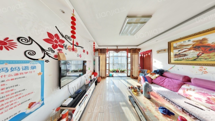 澳柯玛科技人才公寓二手房实景图