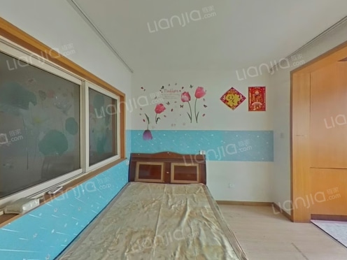 整租·帝都嘉园 1室1厅 南