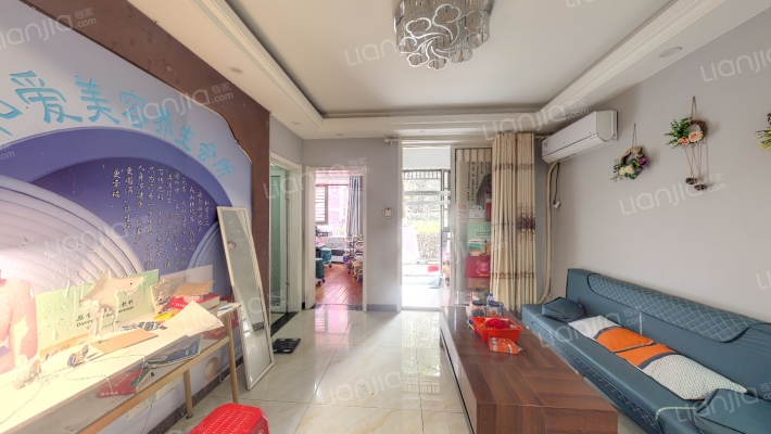 山水间花园二手房实景图