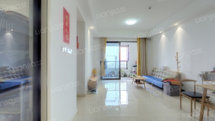 绿城西安全运村子衿苑北苑二手房实景图