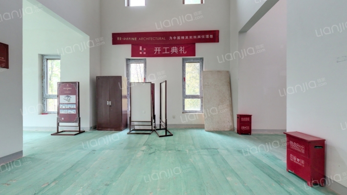 鲁能格拉斯小镇二手房实景图
