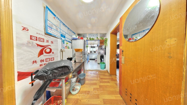 青年路186号-188号院二手房实景图