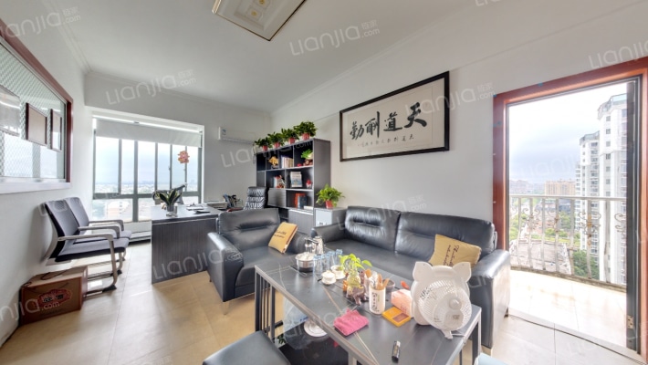 嘉裕广场二手房实景图