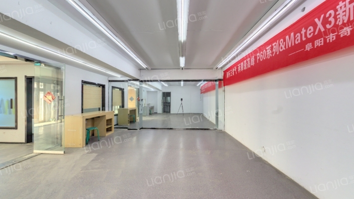 源丰阁二手房实景图