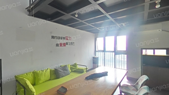CC公寓二手房实景图
