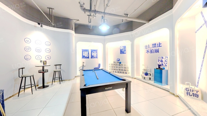 中瑞星河湾家园二手房实景图