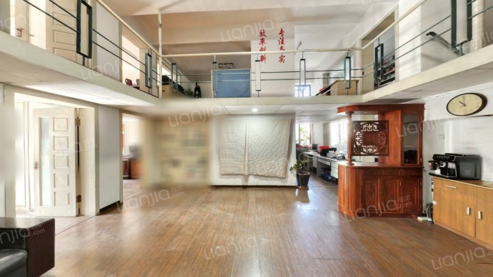 城市生活家南区二手房实景图