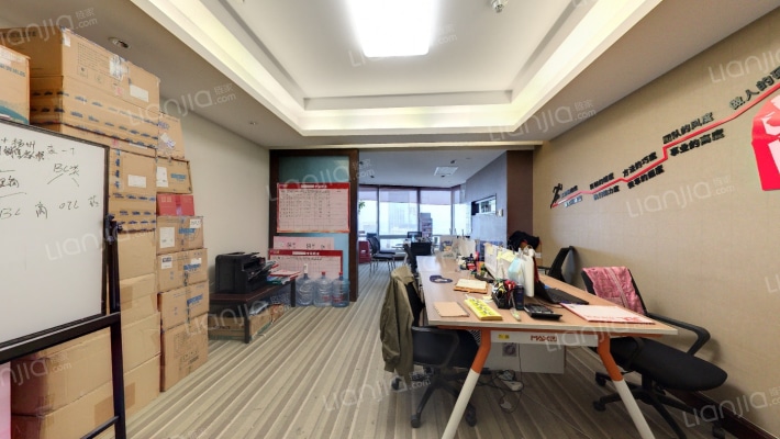 玄武湖金茂广场二手房实景图