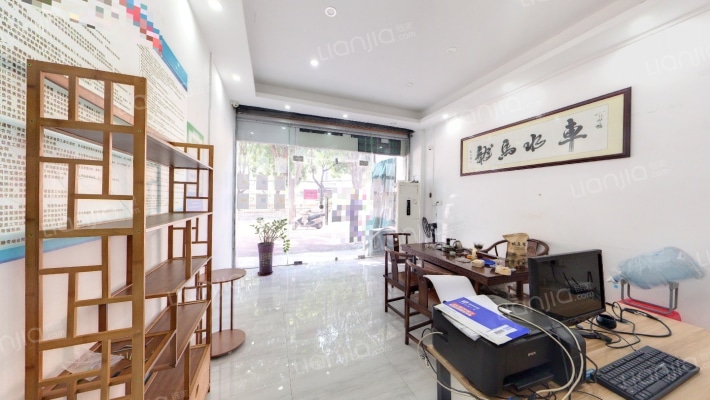 亿利青春里二手房实景图