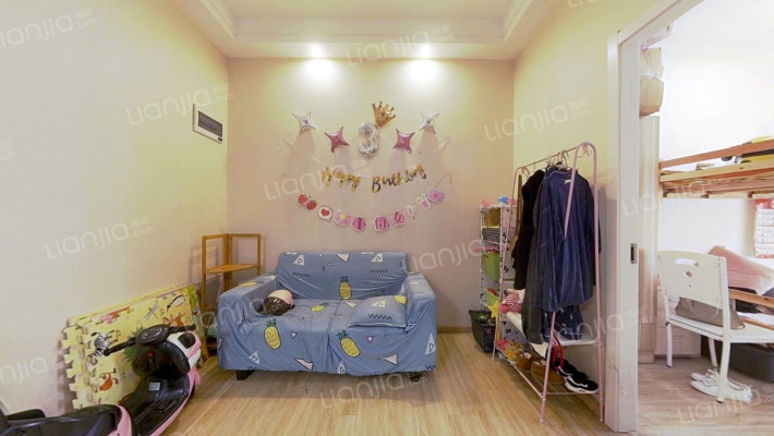 凯丽晶座二手房实景图